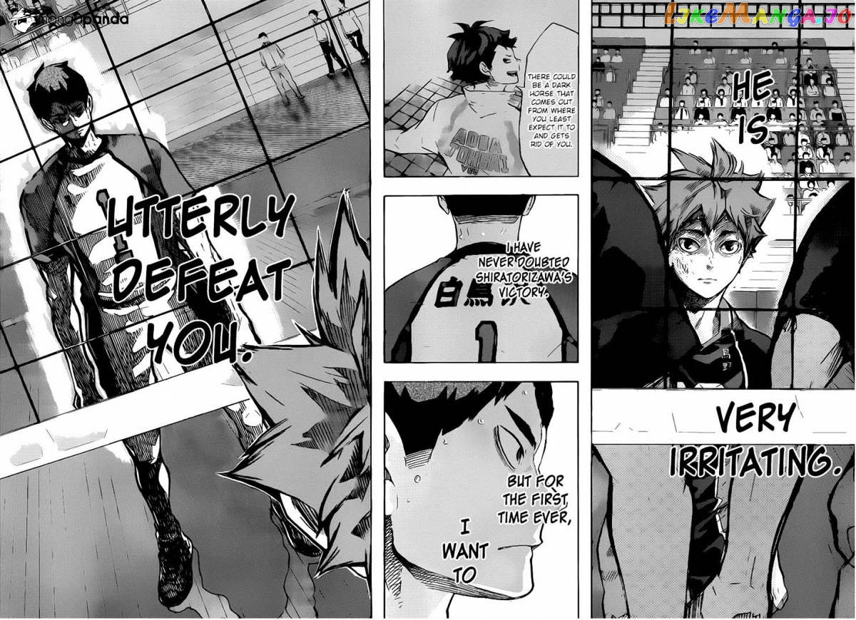 Haikyuu!!, Chapter 179 image 14
